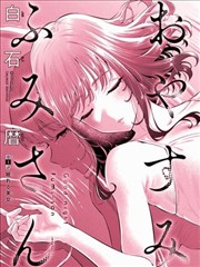 女频古装短剧推荐《侯府弃女》